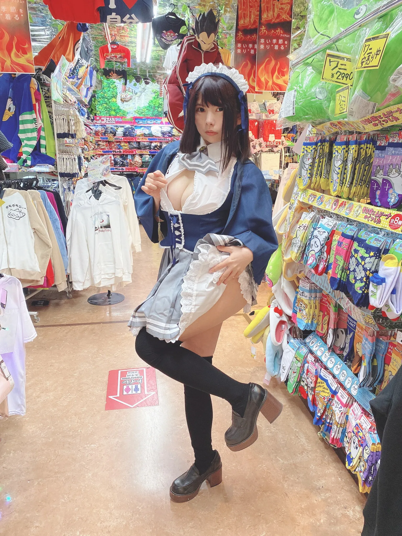 うしじまいい肉×めるにゃん　野外露出さんぽ