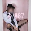 A #87