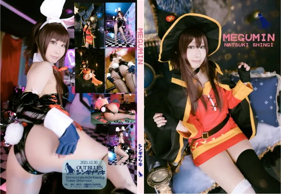 【このすば めぐみん ＆バニーガール コスROM】MEGUMIN