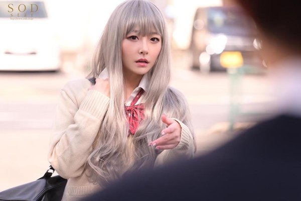 【JK】陽ギャルだけど性知識ゼロでエロにウブな幼馴染(ほぼ処女)と、セックスの練習をすることになっちゃった僕。 青空ひかり