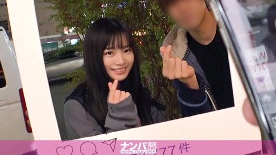 【花音うらら】マジ軟派、初撮。 1558 新宿で映えスポットを提供していたら引っかかったのは天真爛漫な美少女！グイグイ来られると弱い性格？流されSEXでイキまくり！