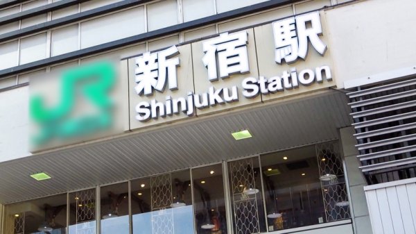 【永澤ゆきの】マジ軟派、初撮。 1565 漂うお嬢様感！清楚な女子大生に恋愛インタビュー！ご無沙汰なカラダに下ネタが刺さり、徐々にほころんでいく心…気が付けば騎乗位で一心不乱に乱れまくる！