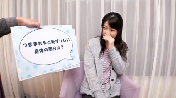 【豊崎みさと】マジ軟派、初撮。 1567 旦那とはご無沙汰、浮気経験もなし！性欲を持て余した人妻を目黒でナンパ！イケナイことだと分かっていつつも本能に抗えず…