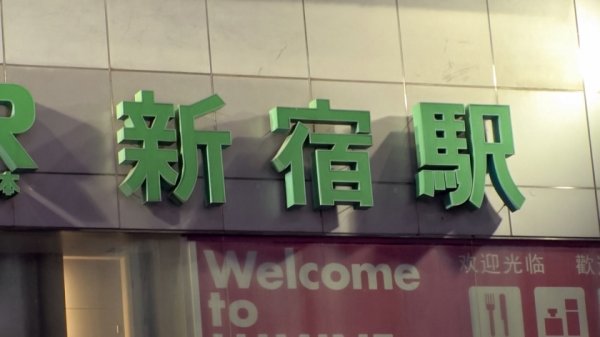 【有馬かれん】マジ軟派、初撮。 1588 お酒を飲むと警戒心0になる美脚の美女をナンパ成功！ゆっくり距離を縮めてキスをすれば目をとろんとさせて受け入れ、しなやかで柔らかいボディを触るだけでビクンと体を震わせて感じまくる！