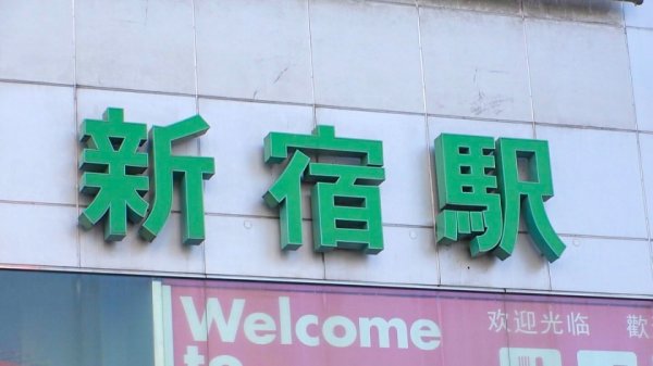 【宮崎リン】マジ軟派、初撮。 1617 「男に一番求めるのは体の相性！」と語る美女！彼氏との体の相性は悪く欲求不満の様で…胸を揉んでみるとすぐに流されパンティーにシミが…！甘い吐息を漏らしながら気持ち良さそうに善がりまくる！