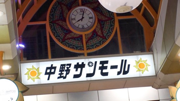 【初愛ねんね】マジ軟派、初撮。 1614 性知識はBLで…男性経験少なめの地味子は押し弱い！頭も体もムッツリスケベ！自ら開発したせいで感じまくり！
