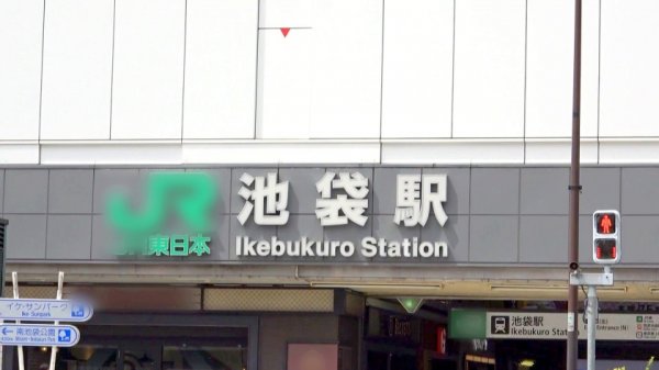 【楠美める】マジ軟派、初撮。 1671 UFOキャッチャーでぬいぐるみを取ってあげたらホイホイとホテルまで付いてきてしまったイマドキ女子を性態調査！「小さいから自信なくて…」と控えめな胸を気にする様にキュン死！