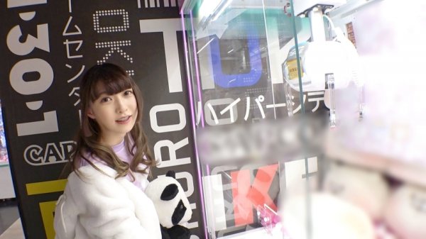 【楠美める】マジ軟派、初撮。 1671 UFOキャッチャーでぬいぐるみを取ってあげたらホイホイとホテルまで付いてきてしまったイマドキ女子を性態調査！「小さいから自信なくて…」と控えめな胸を気にする様にキュン死！