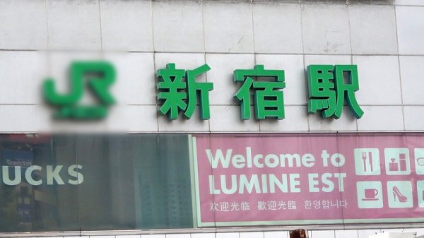 【中村ここね】マジ軟派、初撮。 1632 ペットの写真を見せるだけだったはずなのに…。いつのまにか自分がケモ耳つけて遊ばれちゃったスレンダー巨乳美女！ヨダレをダラダラと垂らしてよがる姿、ペットの素質あるよ！！