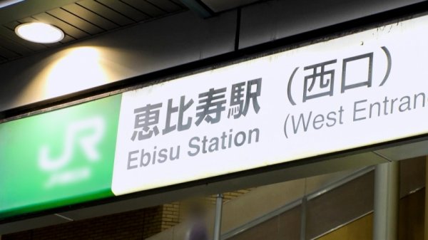 【翔すずめ】マジ軟派、初撮。 1655 恵比寿でナンパした巨乳女子とホテルで…揺れる乳に波打つ尻肉！類まれな敏感体質なせいで絶頂に次ぐ絶頂！このイキっぷり、男冥利に尽きる！！