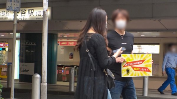 【葉月結衣】マジ軟派、初撮。 1645 枕営業で契約をとるウォーターサーバーの営業ウーマン！契約することを約束してホテルへ…敏感マンコへの激ピストンで叫ぶように喘ぎイキまくり！