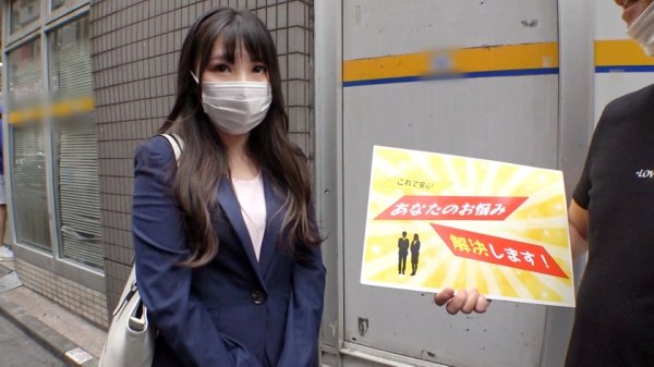 【葉月結衣】マジ軟派、初撮。 1645 枕営業で契約をとるウォーターサーバーの営業ウーマン！契約することを約束してホテルへ…敏感マンコへの激ピストンで叫ぶように喘ぎイキまくり！