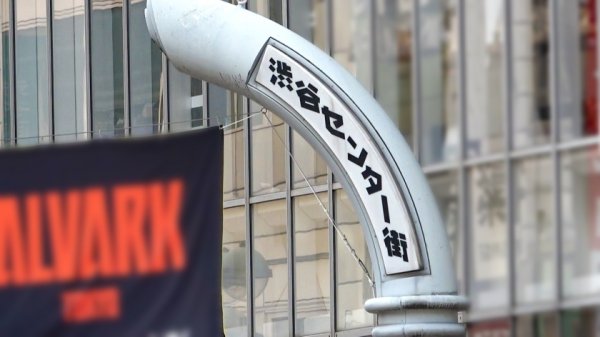 【辻さくら】マジ軟派、初撮。 1649 音楽教師を志す清楚な音大生を取材のフリしてナンパ！エロい話に戸惑いつつも、謝礼をチラつかせると流されて股を開いてしまう…。ムチムチボディに豊満な美巨乳にプリケツ！抱き心地最高！