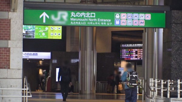 【成海美雨】マジ軟派、初撮。 1651 おっとりしてそうに見えてHな話にも意外と寛容！流されやすそうな性格に漬け込んで謝礼を提示すると…敏感過ぎるオマンコのせいで喘ぎ声が止まらない！