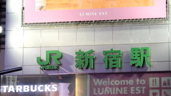 【荻野うるあ】マジ軟派、初撮。 1652 美容院帰りのギャルJDをインタビューと称してホテルに連れ込み！酔ったフリしてセクハラまがいなことをしてみると…？ドエロい下着が映える色白ボディとスベスベ美尻が魅力的！