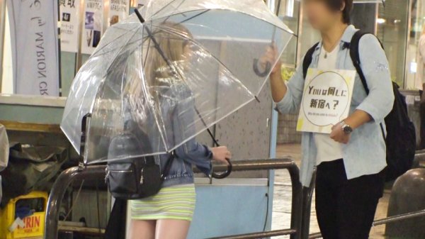 【荻野うるあ】マジ軟派、初撮。 1652 美容院帰りのギャルJDをインタビューと称してホテルに連れ込み！酔ったフリしてセクハラまがいなことをしてみると…？ドエロい下着が映える色白ボディとスベスベ美尻が魅力的！