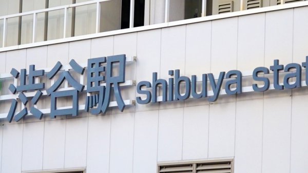 【堀越麻央】マジ軟派、初撮。 1658 スーツが似合いすぎな働くオンナをホテルに連れ込み！徐々に距離を詰めてくる男優をしかたなく受け入れてしまい…大量潮吹きでカメラを濡らし、激しいピストンにスレンダー美BODYがみだらに震える！