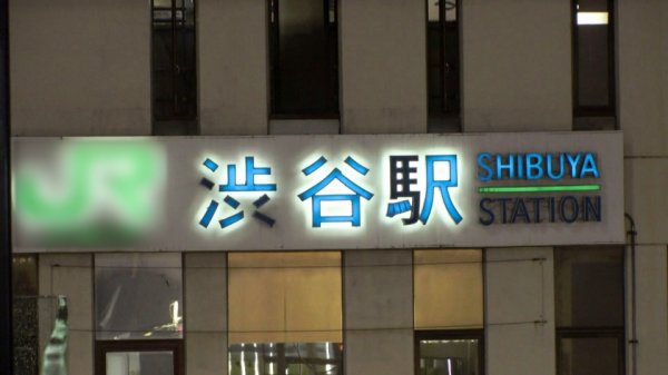 【中野まこ】マジ軟派、初撮。 1662 ノースリーブで美脚のお姉さんに「浮気ってどこから？」とインタビュー！当然調査はエロい方向へ…男優のチ●ポを握って発情した妙齢の美女の声が部屋に響き渡る！