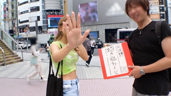 マジ軟派、初撮。 1661 陽キャGALをナンパしてホテルに連れ込み！ノリの良さ一級品！露出高めの服を脱がすと華奢なカラダに可愛いちっぱい…。敏感マ●コで連続絶頂！アゲアゲ女は感度もアゲアゲだった！