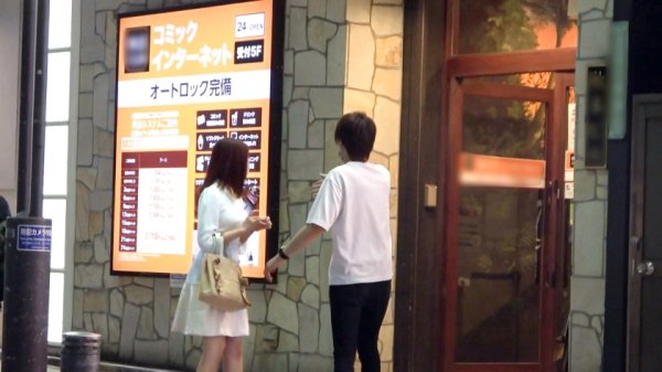 【琴羽みおな】マジ軟派、初撮。 1673 池袋で捕まえた女子大生！酔うと甘えたになっちゃう不埒な性格がありがてぇ！激しいピストンにブリンとした尻が弾け、顔射されて満面の笑み！