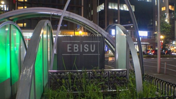 【天羽のい】マジ軟派、初撮。 1677 恵比寿で制汗シートを配ってたらナンパできた人の良さそうで押しに弱そうなお姉さん！Eカップおっぱいの汗を拭いてあげるとまんざらでもなさそうで…抱き心地最高の色白むっちりボディを堪能！