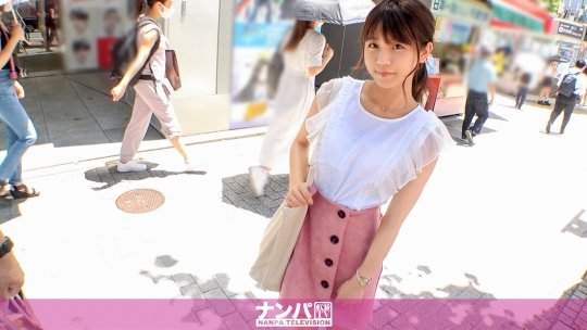 【永野いち夏】マジ軟派、初撮。 1684 渋谷でうちわの無料配布をしていたら童顔美少女JDをナンパ成功！華奢な身体は巨根男優に激しく抱かれて快感に打ち震える！