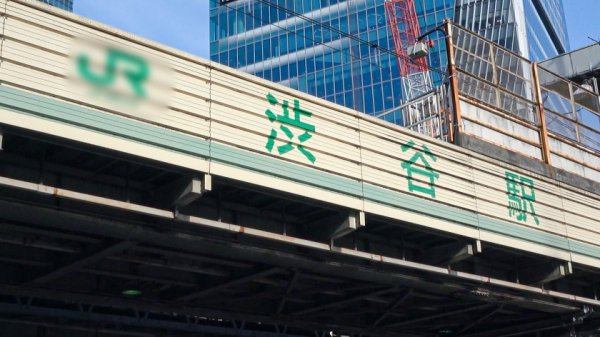 【安東南穂】マジ軟派、初撮。 1685 マッチングアプリで待ち合わせをすっぽかされた悲しきお姉さんをナンパ！従順なご奉仕！笑顔の玉舐め！挿入後の反応も良し！ブッチした男よ、勿体ないことをしたな！！