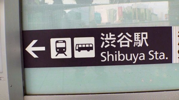 【結城りの】マジ軟派、初撮。 1699 胸元の谷間が魅力的過ぎる黒髪少女をナンパ！ボーリング対決からの罰ゲームでスタジオ連れ込み！スレンダーな体に不釣り合いな美巨乳に興奮必死！