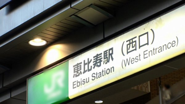 【広仲みなみ】マジ軟派、初撮。 1691 飲み会帰りの泥酔お姉さん！ノリノリで奔放になってきたところをボディタッチしまくると…？ふしだらに乱れる新入社員は細身でプリケツE乳のエエ体！！