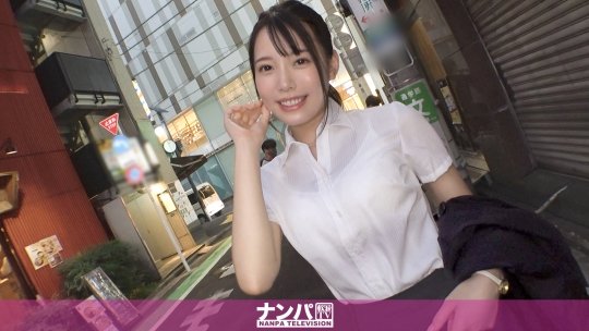 【広仲みなみ】マジ軟派、初撮。 1691 飲み会帰りの泥酔お姉さん！ノリノリで奔放になってきたところをボディタッチしまくると…？ふしだらに乱れる新入社員は細身でプリケツE乳のエエ体！！
