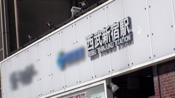 マジ軟派、初撮。 1725 大人っぽさとあざと可愛さを併せ持つお姉さんを新宿でナンパ！酔いが回るとHな誘いにも満更でもないなさそうで…？甘えた口調に変わり、イケメン男優のチ●ポを嬉しそうに受け入れる！