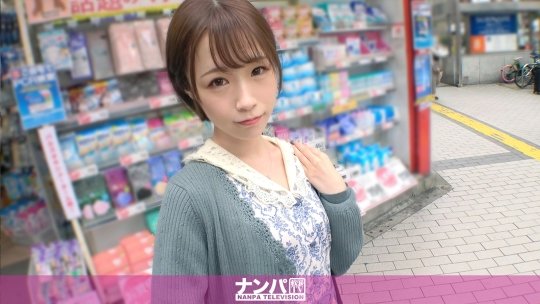 【真白美生】マジ軟派、初撮。 1708 男ウケ必死の清楚で可愛らしいJDをナンパ！M気質な性癖があらわになり、イラマで嗚咽＆首絞めピストンで咳き込み中イキ！ご奉仕するときの上目遣いもバッチリ男心を鷲掴み！やっぱこういう子ほど遊んでるんだよなぁ…