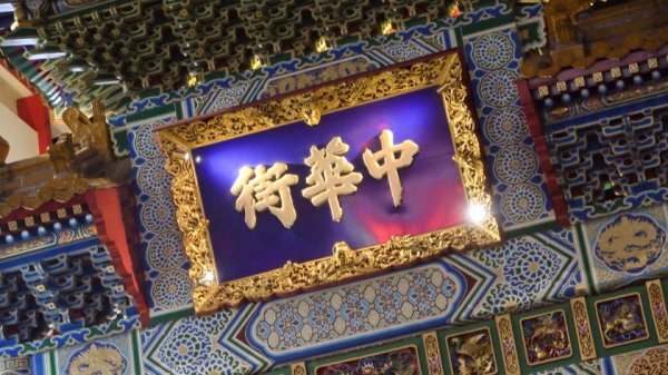 【潮崎ななみ】マジ軟派、初撮。 1720 『海外に行ったことある女子エロい説』こじつけ全開の話題をナンパした女に振ったら本当にエロかった！揺れる美乳と肉感のあるお尻！照れながらも快楽に負けて喘ぎまくる！