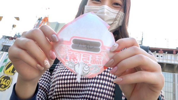 【今井ゆうひ】マジ軟派、初撮。 1719 神美尻JD渋谷に現る！バラエティ番組のインタビューのテイでナンパした女子大生！スレンダーな体にプリプリのお尻！遊び慣れたその体はとても敏感で…