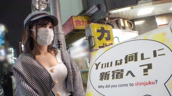 マジ軟派、初撮。 1723 「頼まれたら断れない性格で…笑」そんなこと言われて黙ってられるか！グイッと迫ると案の定カンタンにキスできたのでそのまま…。おっとりしてるのにSEXになると自ら腰を振るスケベっぷり！