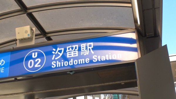 【真白みくる】マジ軟派、初撮。 1752 ナンパしてホテルに連れ込んだお姉さん、脱がすとスレンダー美脚の至高ボディ！加えてスベスベプリプリの極上丸尻！顔射で〆る事が多いこのシリーズですが、あまりの美尻っぷりにバック→尻射フィニッシュです♪