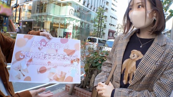 【東條千咲】マジ軟派、初撮。 1747 白く長い脚が美しい受付嬢を渋谷ナンパ！耳や首筋を愛撫されビクビク跳ねる敏感スレンダーボディ！あれよあれよと脱がされて、アヘアヘだらしなく喘ぐキレイなお姉さんにフルボッキ！！