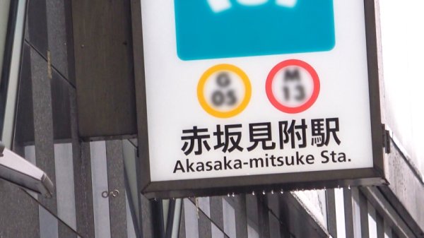 【弘前綾香】マジ軟派、初撮。 1757 初体験は二十歳、しばらく彼氏ナシ、でも舐めたチ●ポの数は100以上！？ナンパした地味めOLは超がつくほどムッツリスケベ！電マオナニー大好き！久しぶりのチ●ポに思わずニヤケ顔…連続絶頂、連続潮吹き、下品な声で喘ぎまくる！！