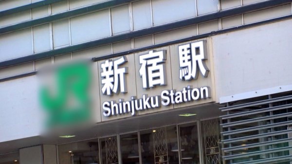 【三尾めぐ】マジ軟派、初撮。 1761 モデルのような出で立ちのニート女子をナンパ！不倫しちゃったりでまともな恋愛してない乾いた心…甘い言葉で褒めちぎってSEXへ誘導！スベスベ美脚を広げての膣奥ピストンで感じまくり！