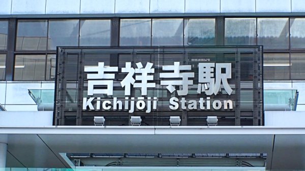 【柏木こなつ】マジ軟派、初撮。 1787 ちょい地味で押せばヤレそうな雰囲気がたまらんJDをナンパ！胸の谷間にパンチラに…スキの多さがまたエッチ！照れつつも流されSEX！ハリのあるデカ乳と美尻が弾ける！