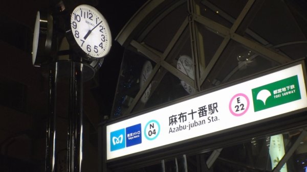 【目黒ひな実】マジ軟派、初撮。 1775 パパ活やギャラ飲みで生計を立てるG乳ムスメ！さすがは麻布十番！過去イチ大きいという男優の巨根に目を輝かせる貞操観念の緩さ！でもマ●コはキツイ！今まで当たったことのない膣奥を刺激されアンアンヒーヒー乱れっぱなし！