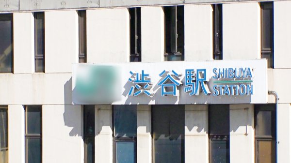 【一条えりか】マジ軟派、初撮。 1786 Fカップの肉感ボディがエロい女子大生をナンパ！ラウンジのバイトで大人たちを手玉に取り、大好きなSEXまでして荒稼ぎするツワモノ！謝礼に釣られて色白ムッチリな裸体があらわに…