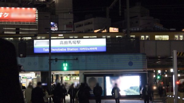 【朝日奈みお】マジ軟派、初撮。 1802 麻雀でボロ負けして打ちひしがれてる金髪GALをナンパ！SEXしたがってるこちらの意図を汲んでか、簡単にキスを受け入れてくれるノリの良さ！ベッドでヒンヒンを言いながら腰を振るエロさは必見！