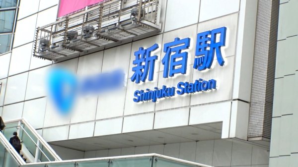 【田中なな実】マジ軟派、初撮。 1804 美人で可愛いお姉さんをナンパしてホテルへ！引き締まった体とプリケツが魅力的！清楚な顔してアヒンアヒンと喘ぐギャップがエロい！