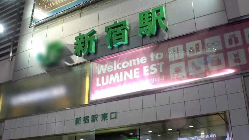 【青田悠華】マジ軟派、初撮。 1811 出勤前のキャバ嬢さん、お買い物代を肩代わりすることを約束にホテルに連れ込み！ギャラ交渉の末にAV撮影に同意。大人しくて反応イマイチ…？と、思いきや挿入後に豹変！甲高い喘ぎ声を上げて中イキ！！