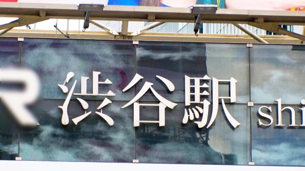 【夏巳ゆりか】マジ軟派、初撮。 1797 スレンダーで巨乳で美尻！アプリで出会いを求めるまだ19歳の専門学生をナンパ！物静かだったのに膣奥突かれると甲高く喘ぐ！見事なグラインド騎乗位を見よ！！