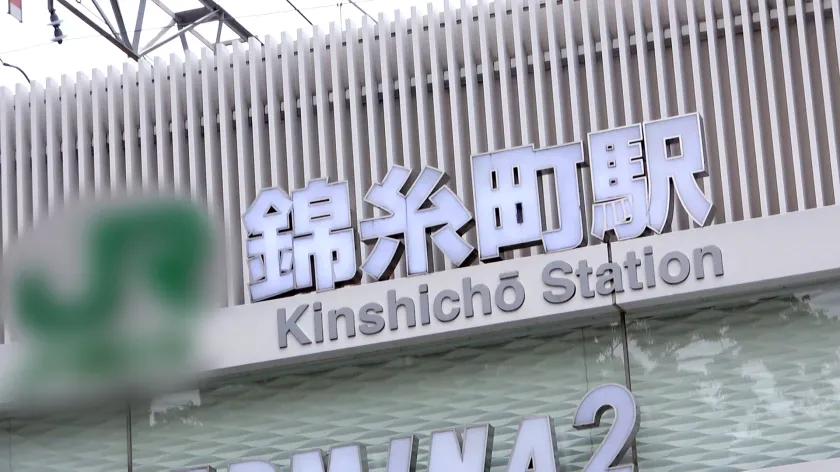 【白井すみれ】マジ軟派、初撮。 1818 保険の営業回りをしているお姉さんをナンパ！真っ白なスベスベの肌を撫で回すとHな雰囲気に…快感に浸り、仕事を忘れてSEXに夢中！！