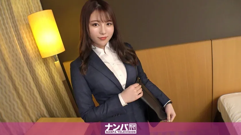 【百瀬きい】マジ軟派、初撮。 1833 【破れたパンスト×スベスベ美尻】仕事帰りのお姉さんを渋谷でナンパ！上京したばかりで友達のいない寂しさを埋めるため…？お酒を飲んで仲良くなった男優に即カラダを許すのだった！