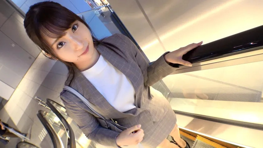 【真白みのり】マジ軟派、初撮。 1820 新卒1年目のフレッシュウーマンを仕事中にナンパ！酔って記憶を失くし上司とハメハメしてしまったユルさに付け込んでSEX！脱がせばボリュームたっぷりEカップ美巨乳＆プリッと美尻！