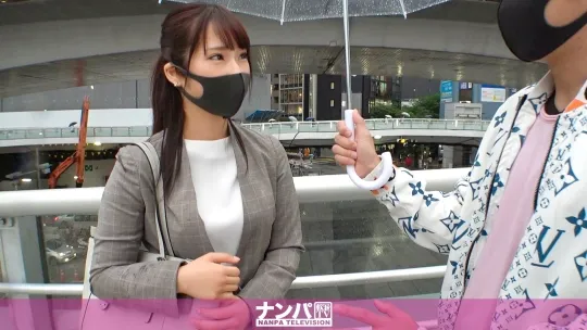 【真白みのり】マジ軟派、初撮。 1820 新卒1年目のフレッシュウーマンを仕事中にナンパ！酔って記憶を失くし上司とハメハメしてしまったユルさに付け込んでSEX！脱がせばボリュームたっぷりEカップ美巨乳＆プリッと美尻！